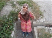 Aroosa