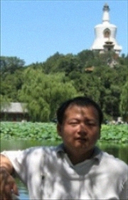 Shuai
