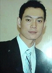 Gang Chi
