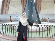 Numaira