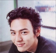 Akio