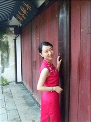 Zhaoxuan
