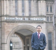 Hien Minh