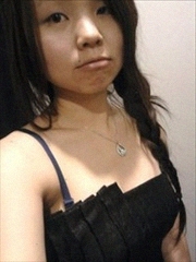 Meiyan