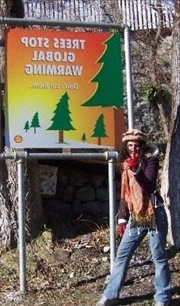 Muneezay