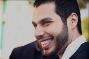 Naseer