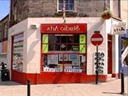 Studio Arts