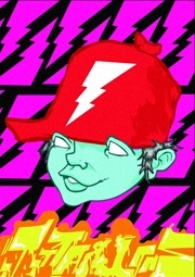 zap