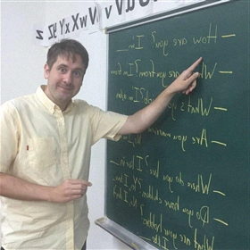 Aidan